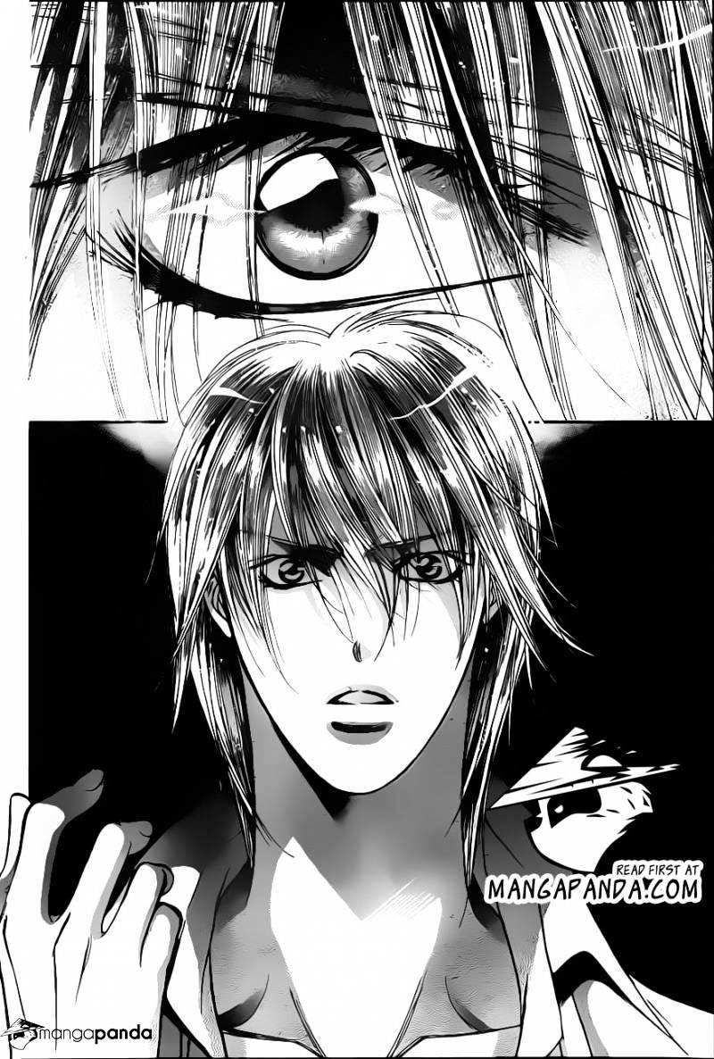 Skip Beat, Chapter 195 image 17